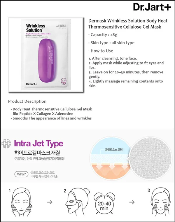 mat-na-cai-thien-nep-nhan-Dr-Jart-Dermask-Intra-Jet-Wrinkless-Solution