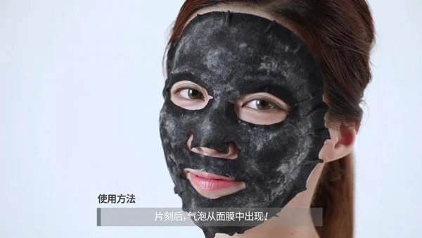 mat-na-giay-dr-Jart-Dermask-Ultra-Jet-Porecting-Solution