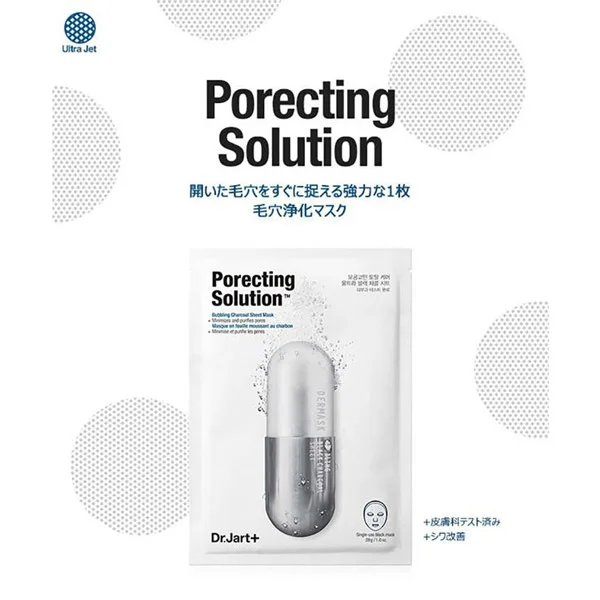 mat-na-se-khit-lo-chan-long-dr-Jart-Dermask-Ultra-Jet-Porecting-Solution