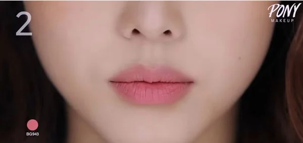 son-moi-shu-Uemura-Rouge-Unlimited-Supreme-Matte-BG_943-1