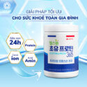 sua-non-COLUSTRUM-protein-365-1