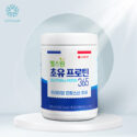 sua-non-COLUSTRUM-protein-365