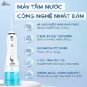may-tam-nuoc-maxcare-456s-1