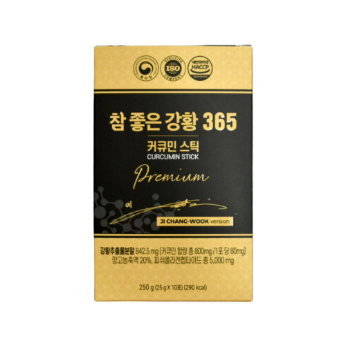 Thạch_Nghe_nano365_collagen-premium-10-thanh-550k-1