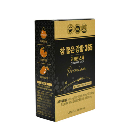 Thạch_Nghe_nano365_collagen-premium-10-thanh-550k