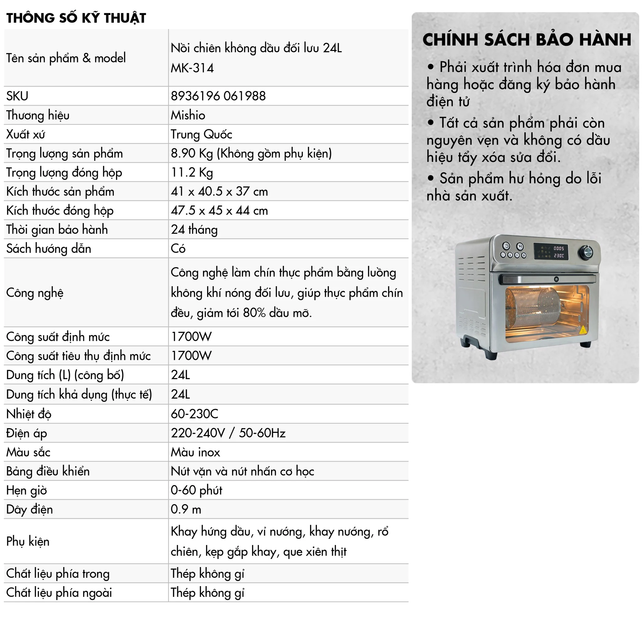 lo-chien-khong-dau-doi-luu-24l-mishio-mk314-10