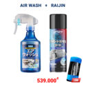 combo-Air-washRaijin-jp24