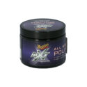 xi-danh-bong-kim-loại-meguiars-nxt-gen-all-metal-polysh-g13005-2