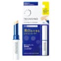 thanh-che-khuyet-diem-transino-whitening-uv-concealer