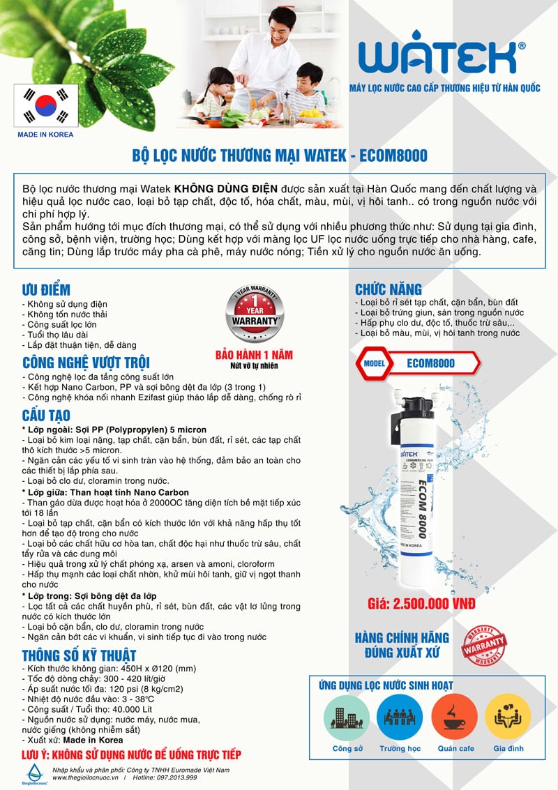 Bo-Loc-Nuoc-Thuong-Mai-Watek-ECOM8000-catalogue-trangstore